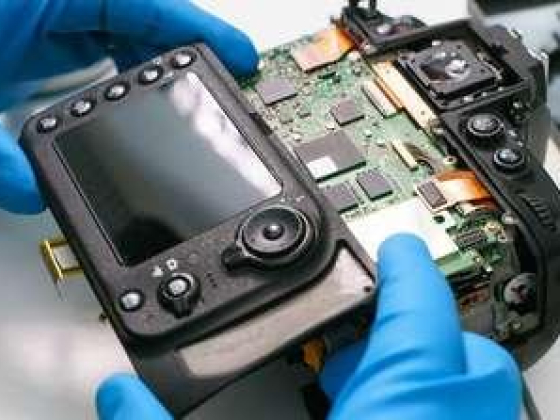 H.R. Electronics Equipment Repairing