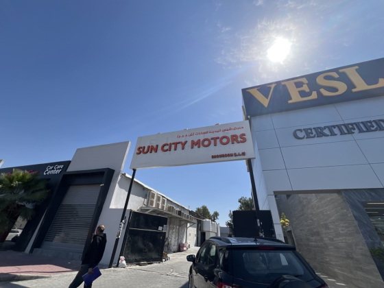 Sun City Motors