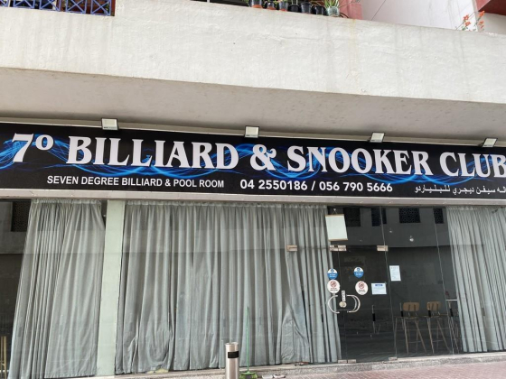 Seven Degree Billiard & Pool Room