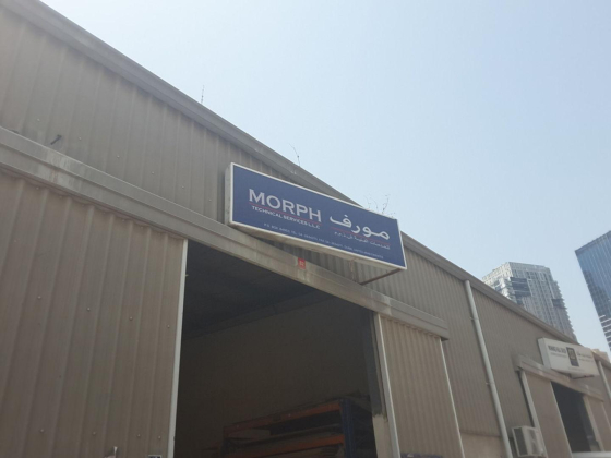 Morph Technical Services