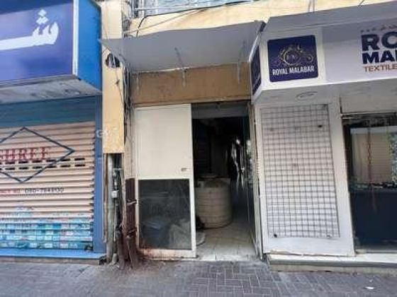 Moza Alsuwaidi Textile Trading