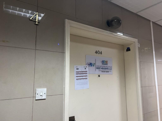Wizz Holidays