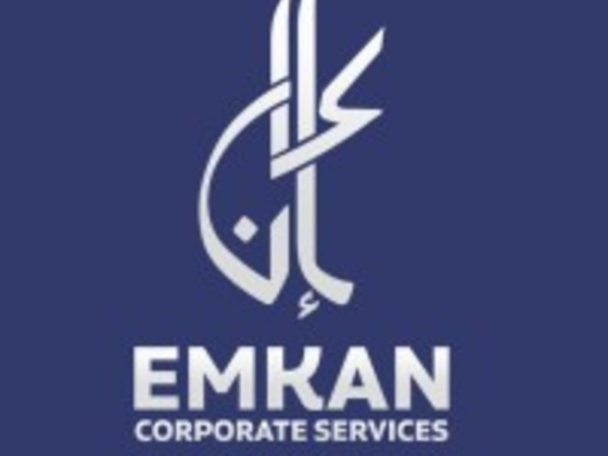 Al Emkan Business Services