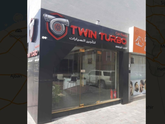 Twin Turbo Auto Care