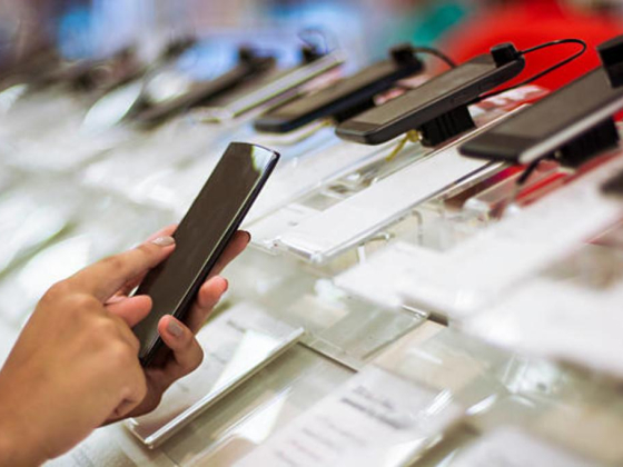 Al Tammam Electronics Trading
