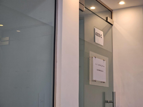 Esab Middle East