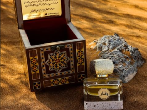 Dar Al Hay Perfumes