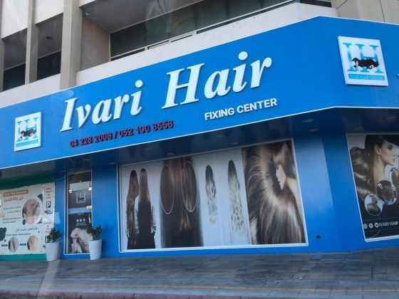 Ivari Hair Fixing Center