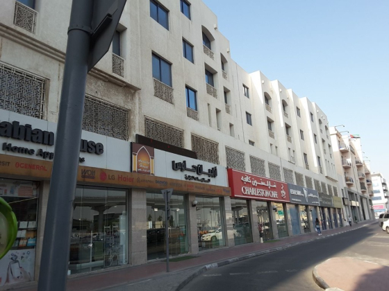 Dr. Khaled Al Yaqout Law Firm & Legal Consultation