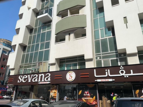 Sevana Bakery