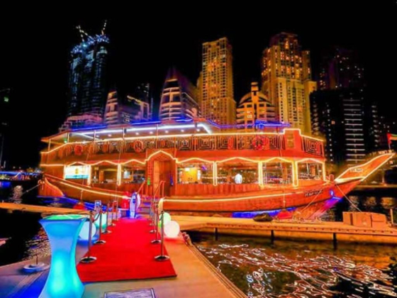 Zafaran Wa AlZaytoon Tourism