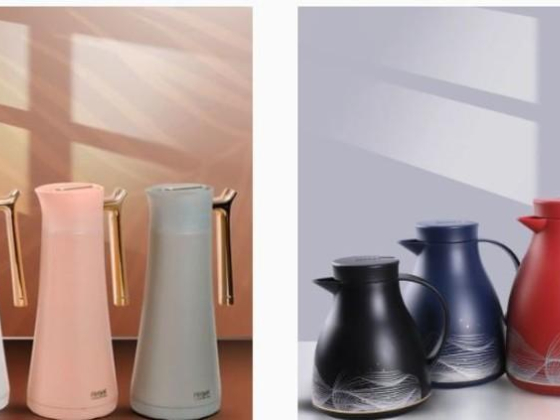 Ripple Orbit Household Utensils Trading