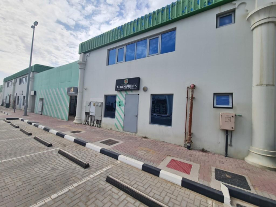 Arkan Foodstuff Trading