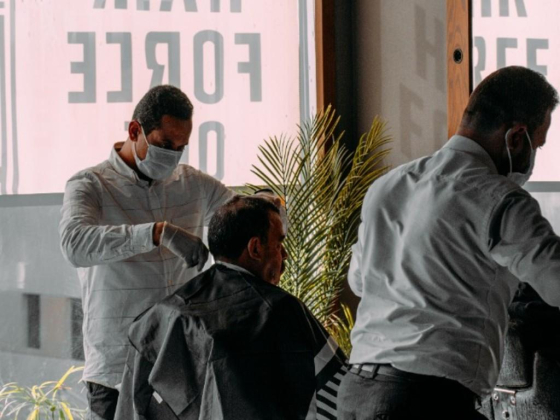 Alf Najma Gents Salon