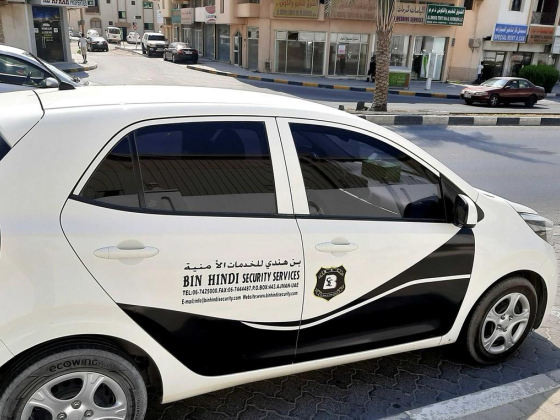 Bin Hindi Security Services