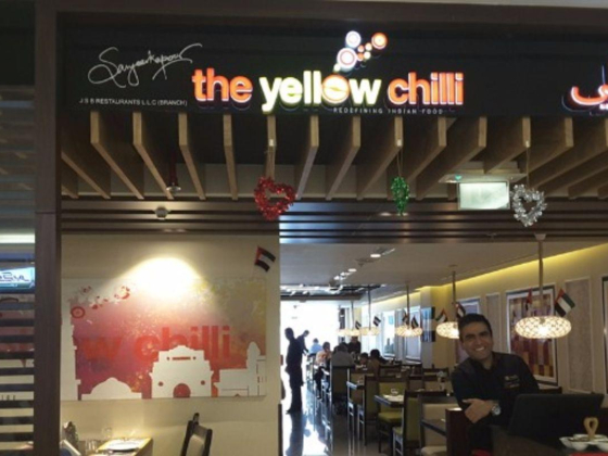 The Yellow Chilli By Sanjeev Kapoor