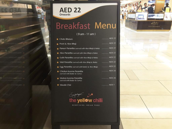 The Yellow Chilli By Sanjeev Kapoor