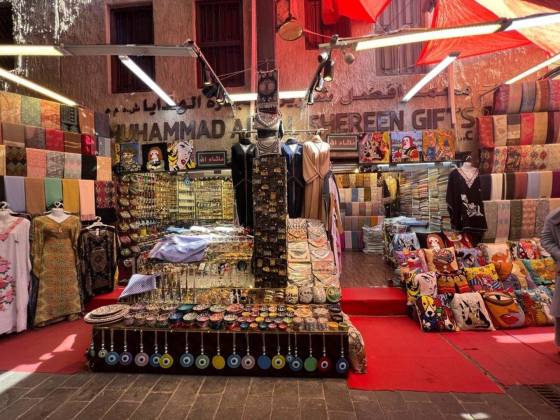 Muhammad Afzal Shereen Gifts Trading