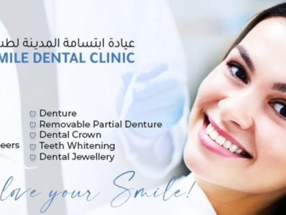 City Smile Dental Clinic