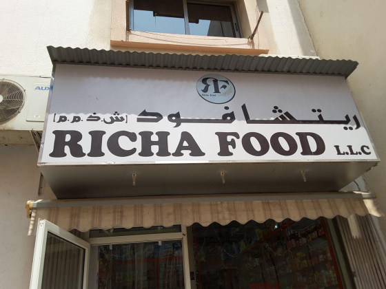 Richa Food