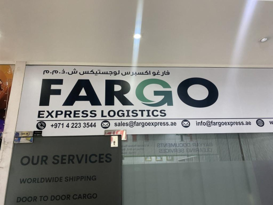 Fargo Express Logistics