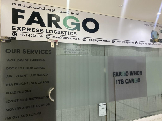 Fargo Express Logistics