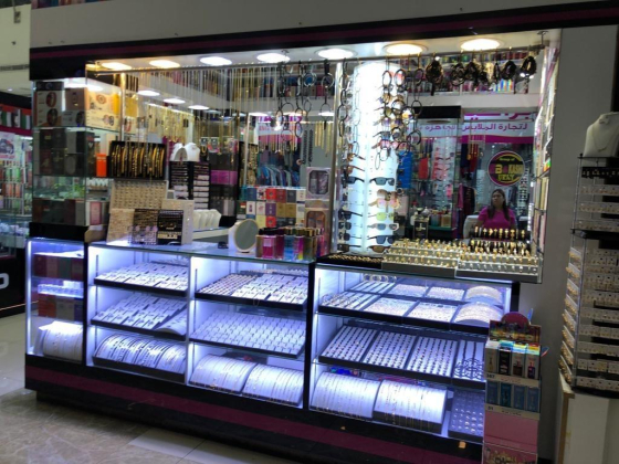 Mayed Alhammadi Watches Trading
