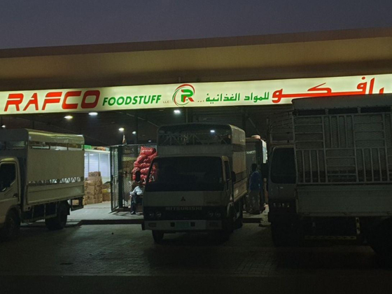 Rafco Foodstuff