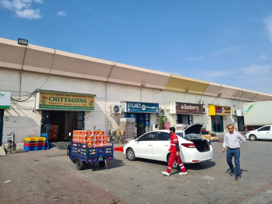 K B R Middle East Foodstuff Trading