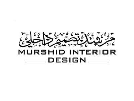 Murshid Interiors Design