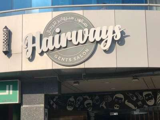 Hairways Gents Salon