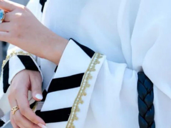 Onyx Abaya