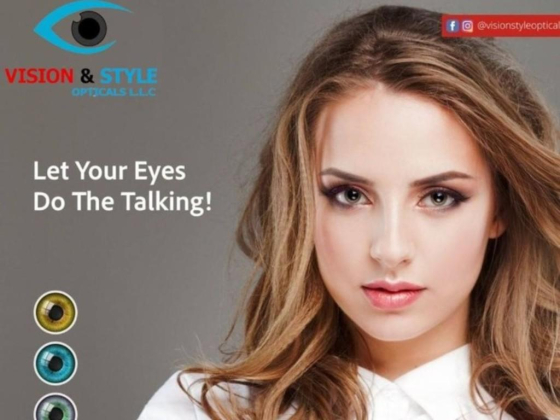 Vision & Style Opticals (branch)