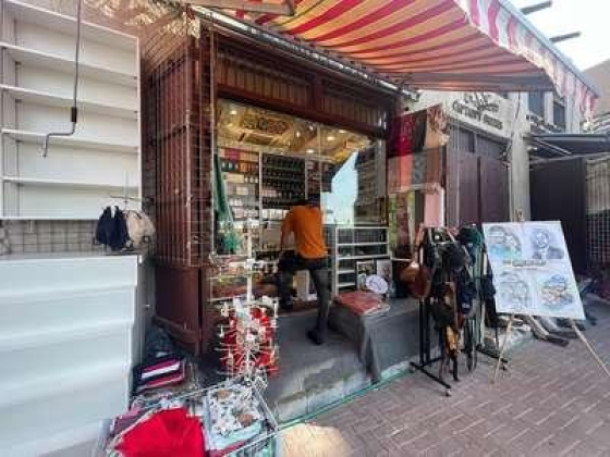 Adiba Alnoor Textile Trading (branch)