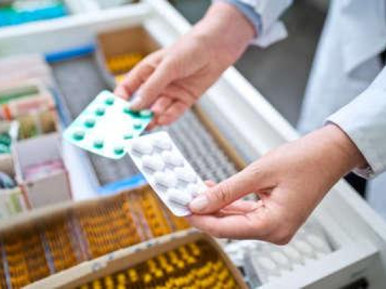 Al Hayat Pharmaceuticals