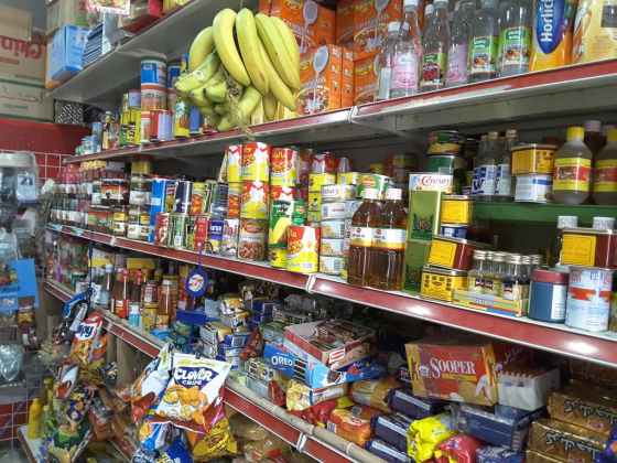 Al Nawaes Grocery
