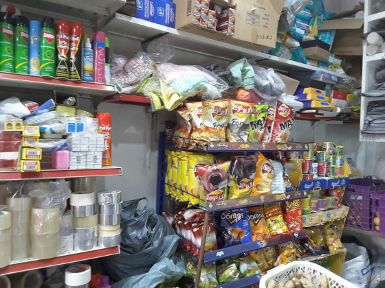 Al Nawaes Grocery