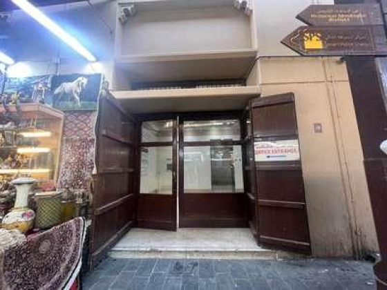 Bakhtyar Mohammed Textile Trading