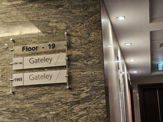 Gateley