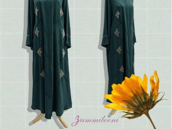 Zammilooni Trading