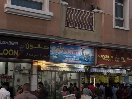Jhelum Meats Trading