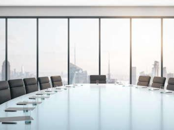 Dalma Meeting Room