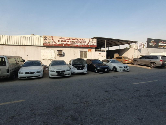 Al Omran Auto Repairing