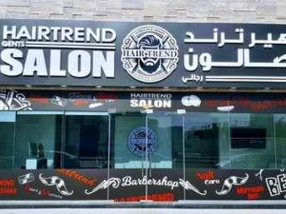 Hairtrend Gents Salon