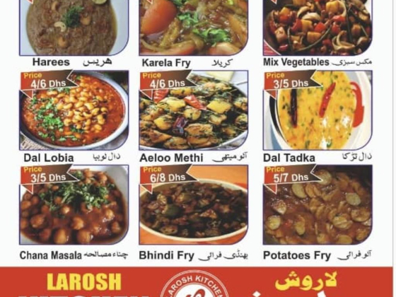 Larosh Kitchen
