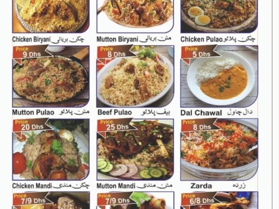 Larosh Kitchen