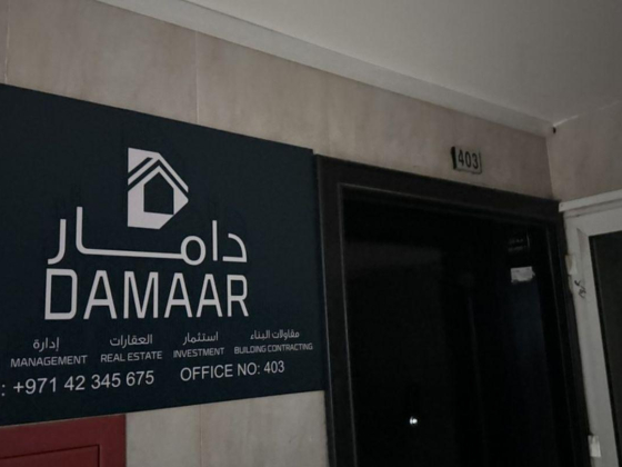 Damaar G R P Contracting