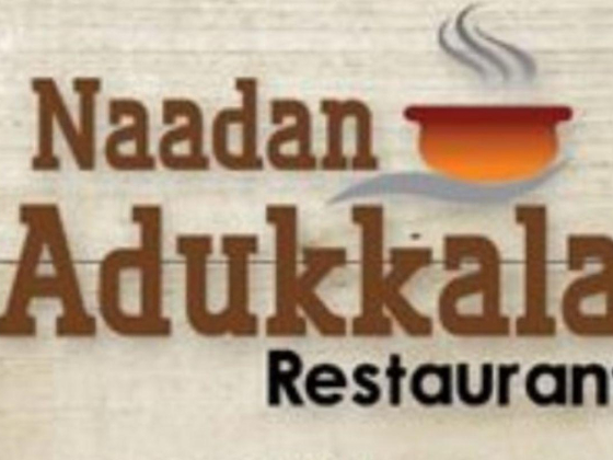 Naadan Adukkala Restaurant