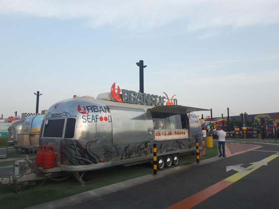 Urban Seafood