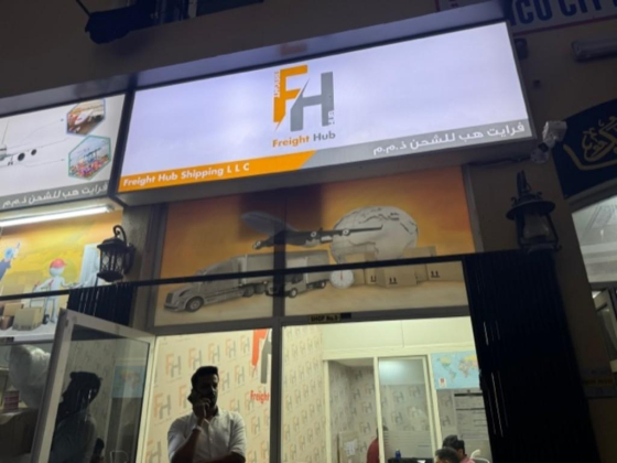 Freight Hub Shipping